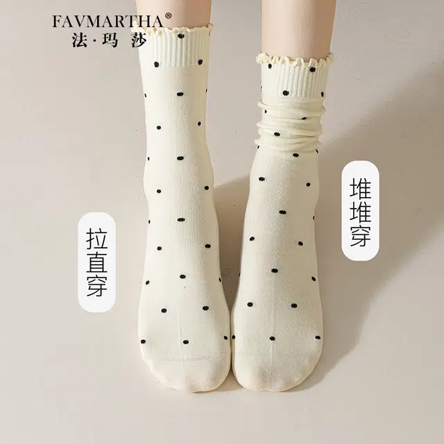 FAVMARTHA