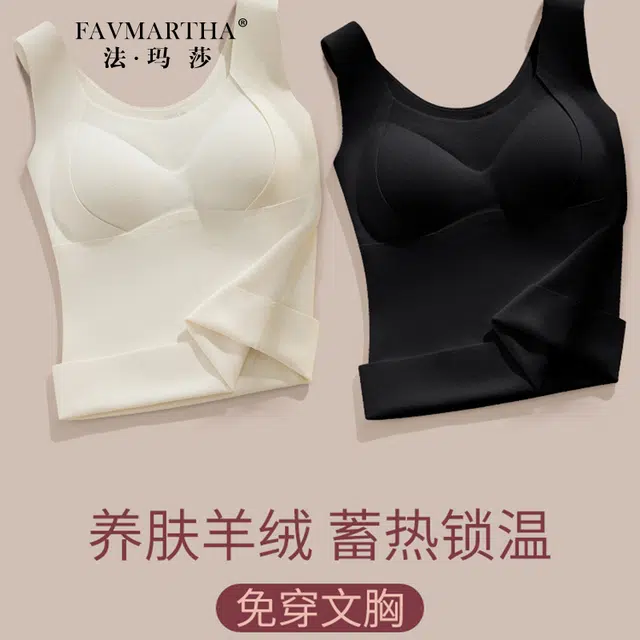 FAVMARTHA