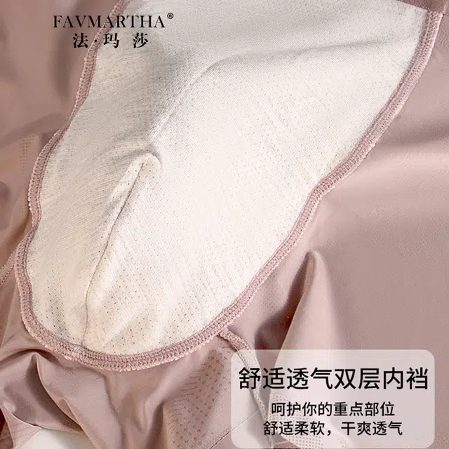 FAVMARTHA