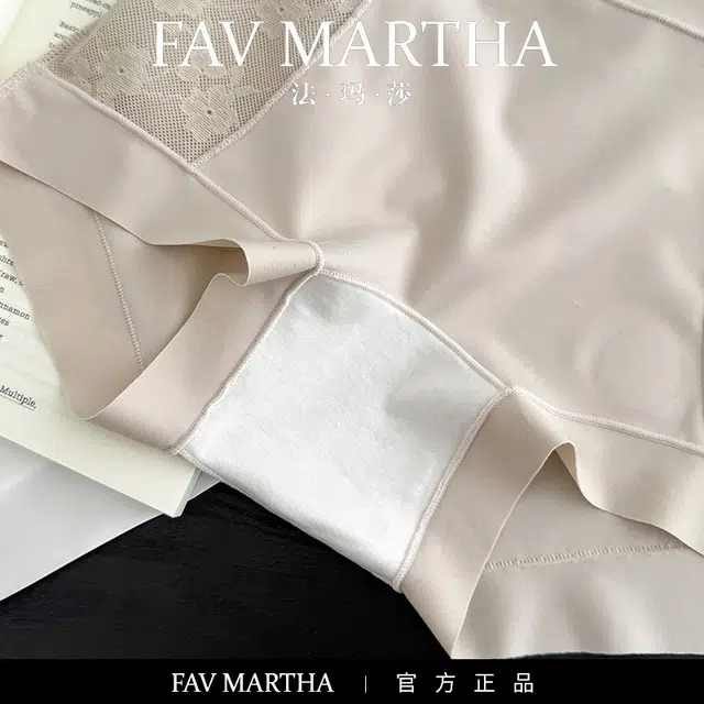 FAVMARTHA