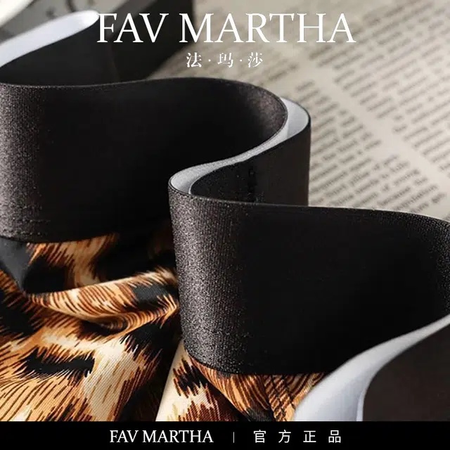 FAVMARTHA