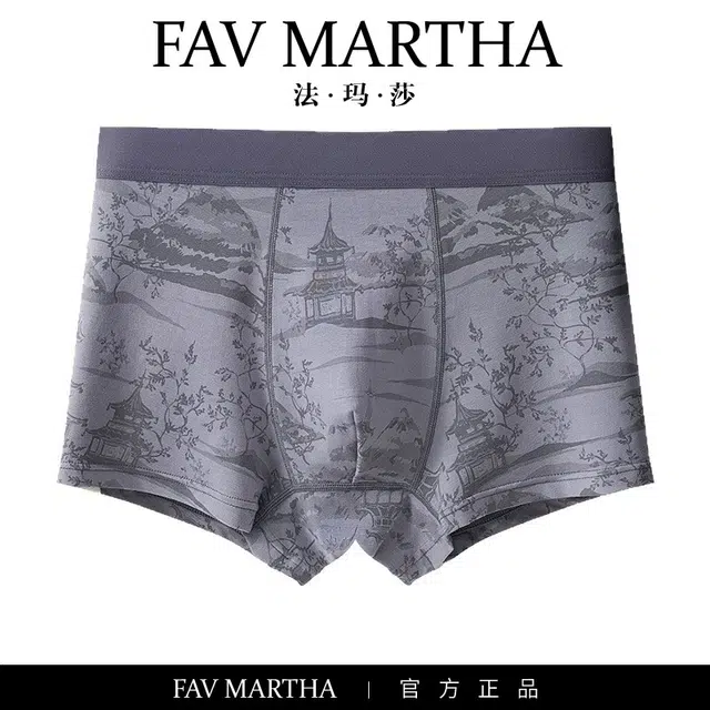 FAVMARTHA