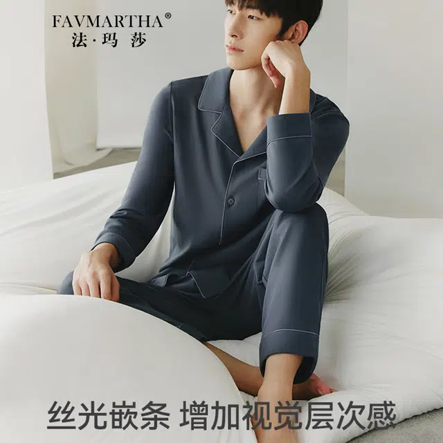 FAVMARTHA