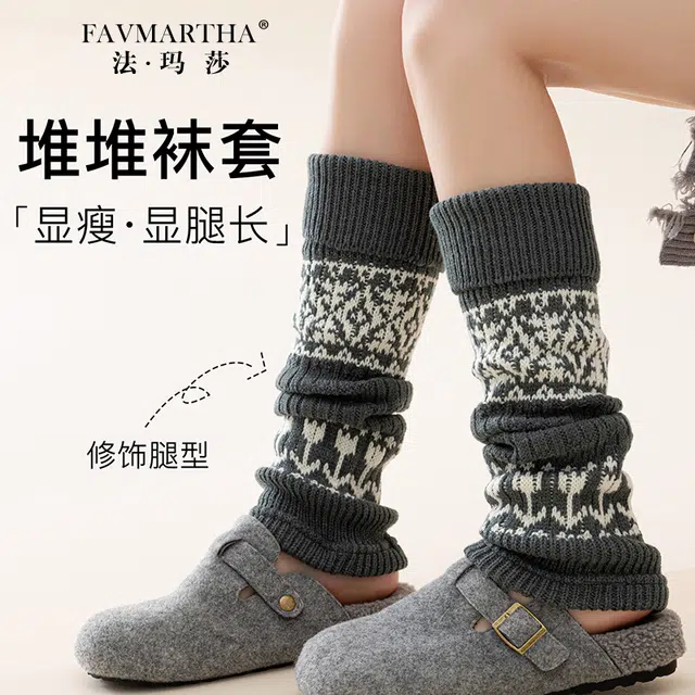 FAVMARTHA