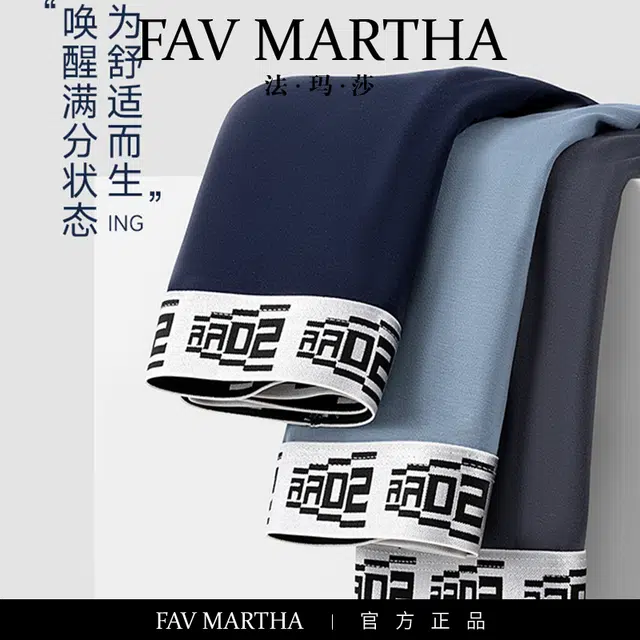 FAVMARTHA 10A