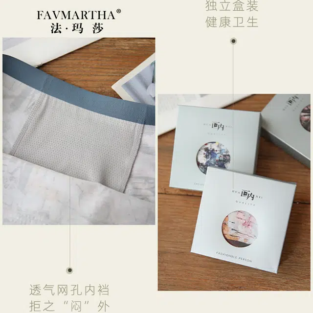 FAVMARTHA