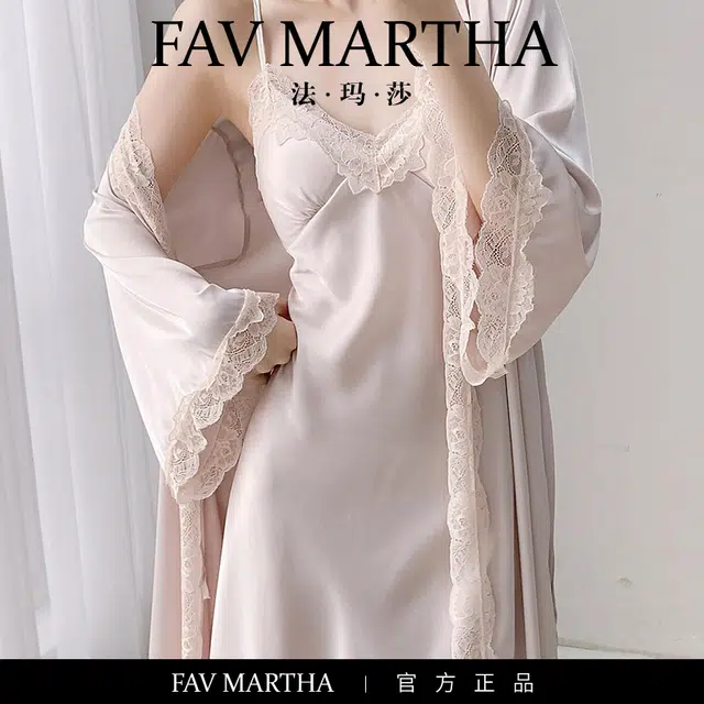 FAVMARTHA
