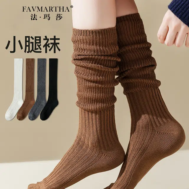 FAVMARTHA