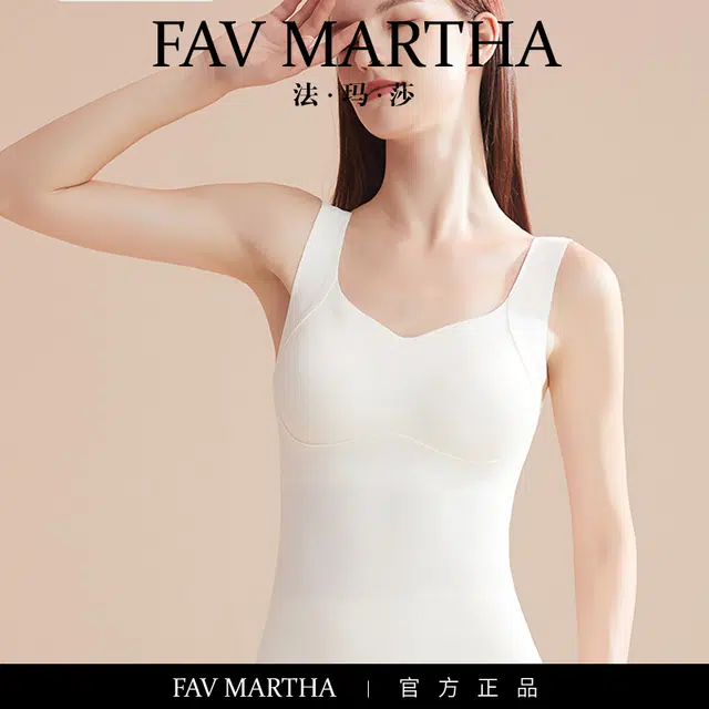 FAVMARTHA