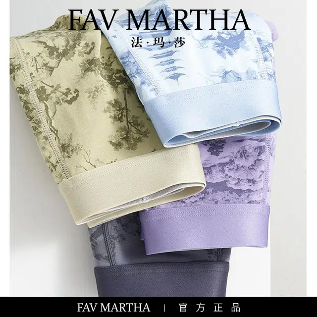 FAVMARTHA