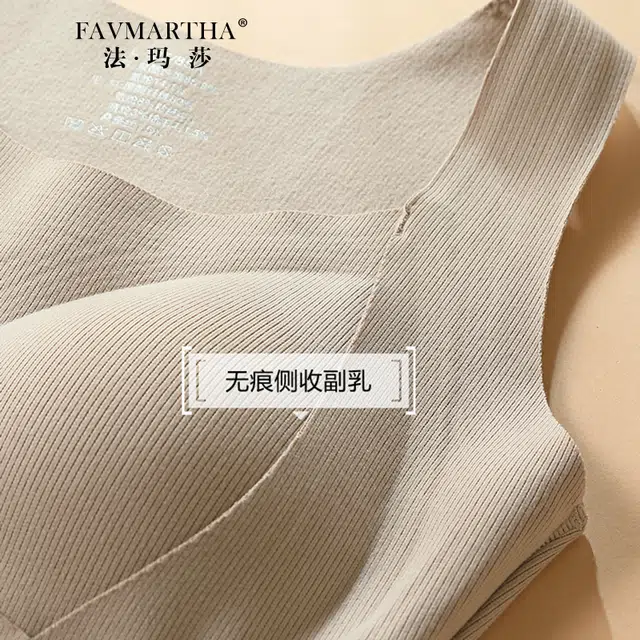 FAVMARTHA