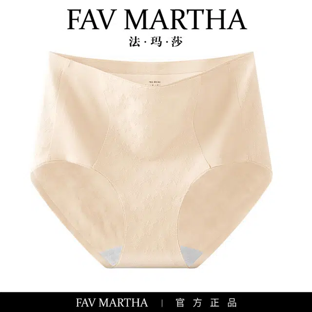 FAVMARTHA