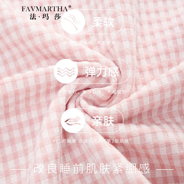 FAVMARTHA