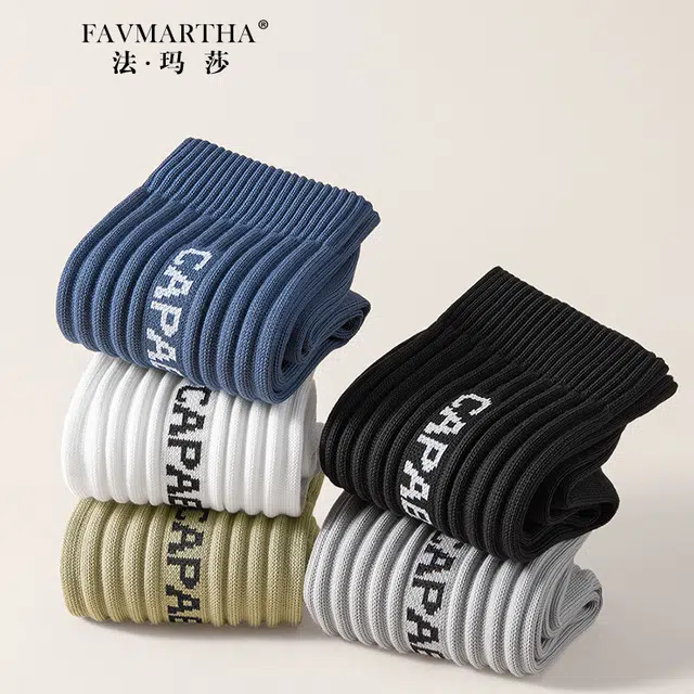 FAVMARTHA