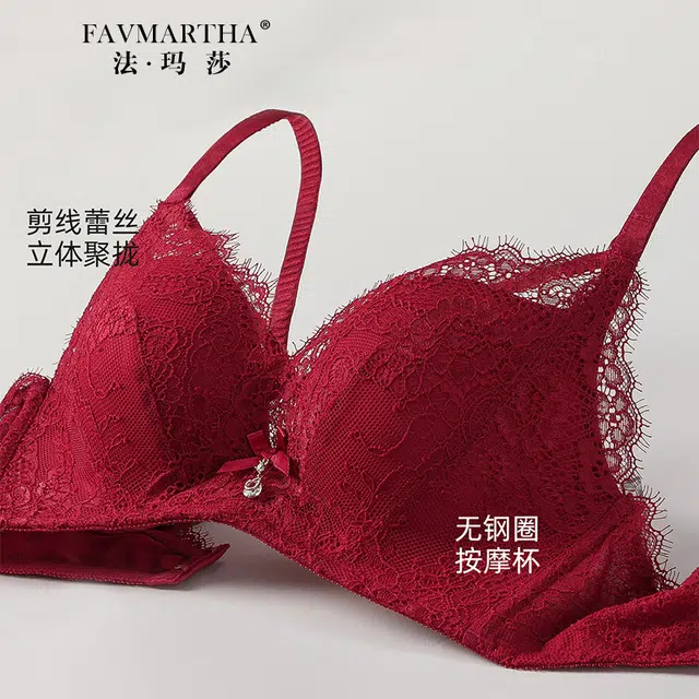 FAVMARTHA