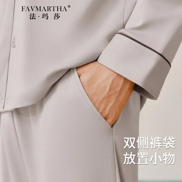 FAVMARTHA A
