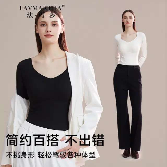 FAVMARTHA