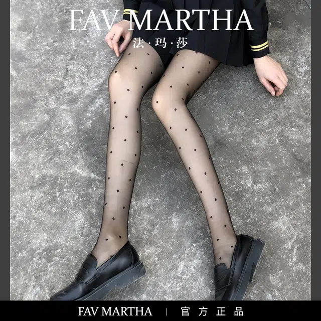 FAVMARTHA insJK