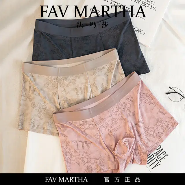 FAVMARTHA