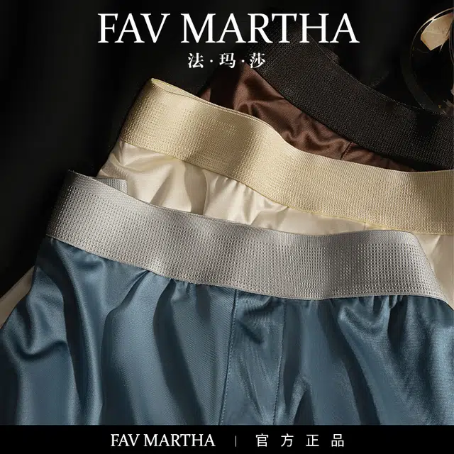 FAVMARTHA