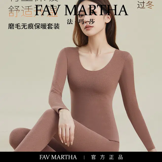 FAVMARTHA