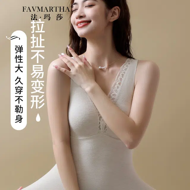 FAVMARTHA