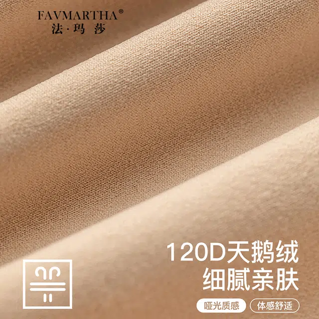 FAVMARTHA 120D