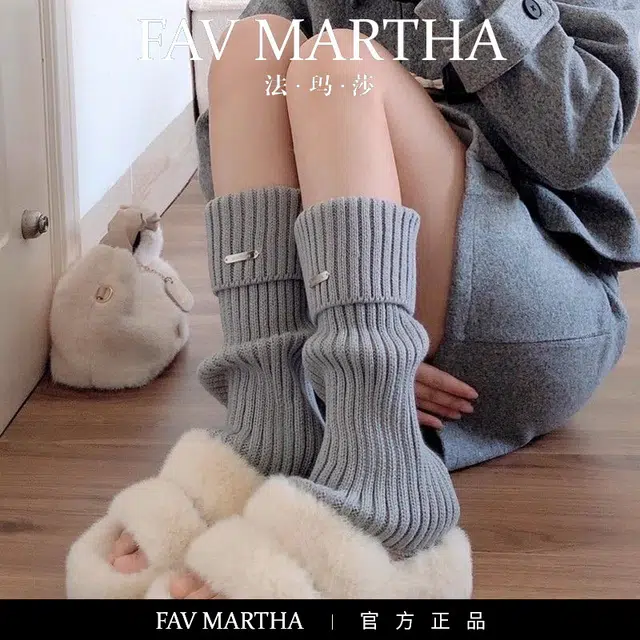 FAVMARTHA
