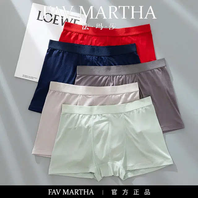 FAVMARTHA