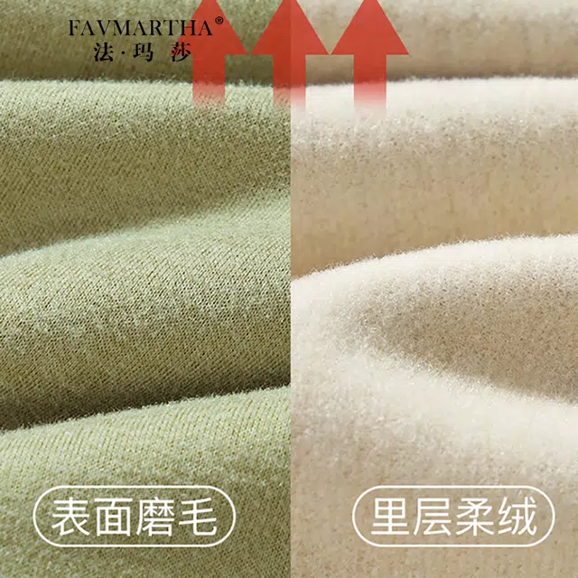 FAVMARTHA