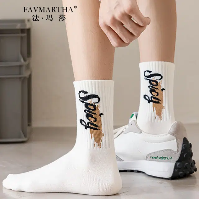FAVMARTHA