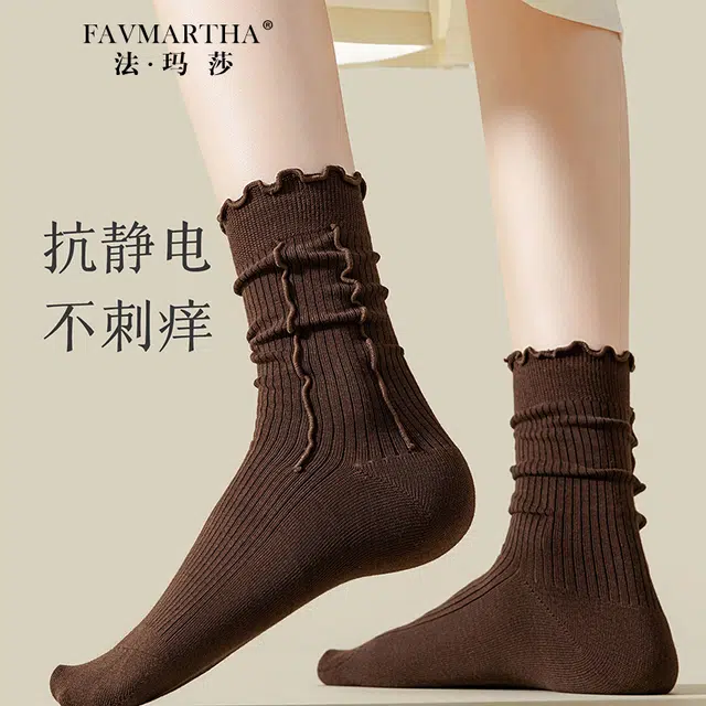 FAVMARTHA