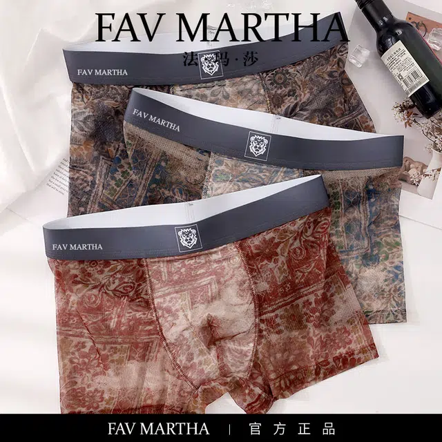 FAVMARTHA