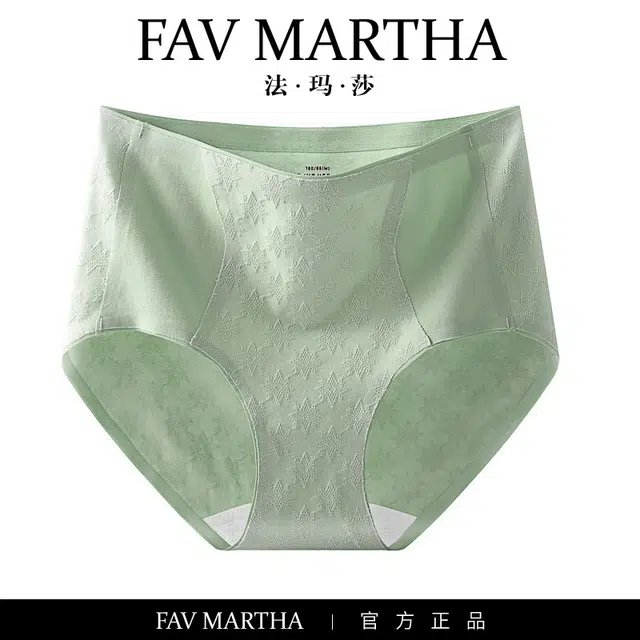 FAVMARTHA