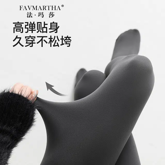 FAVMARTHA 120D
