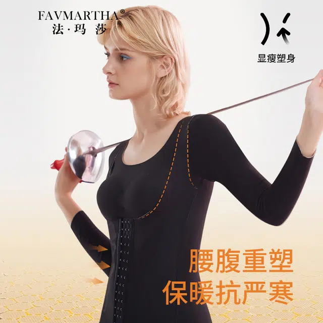 FAVMARTHA