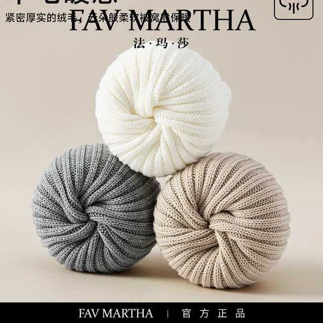 FAVMARTHA