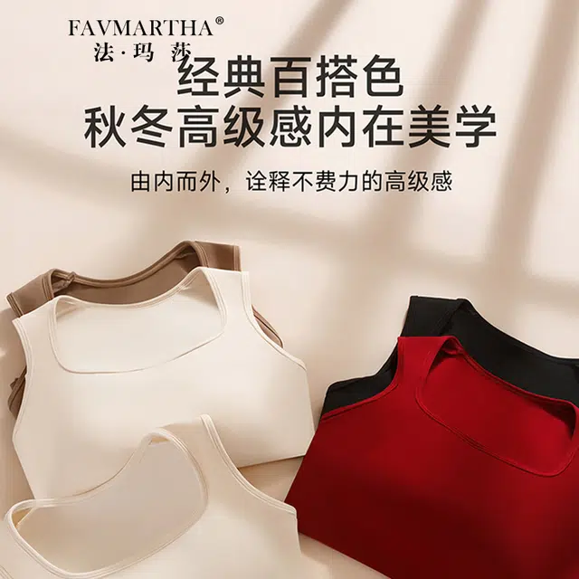 FAVMARTHA
