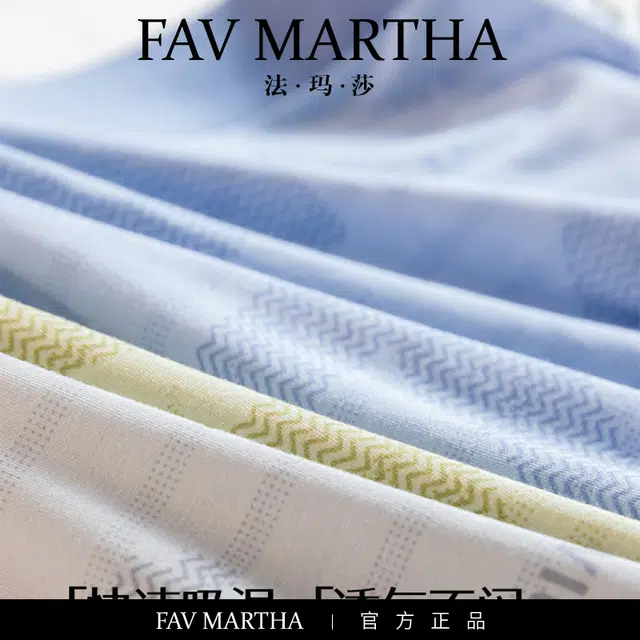 FAVMARTHA