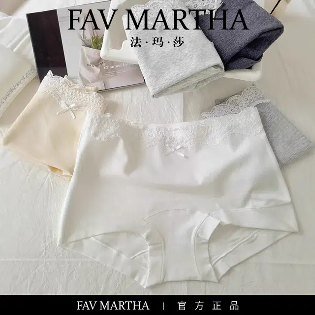 FAVMARTHA