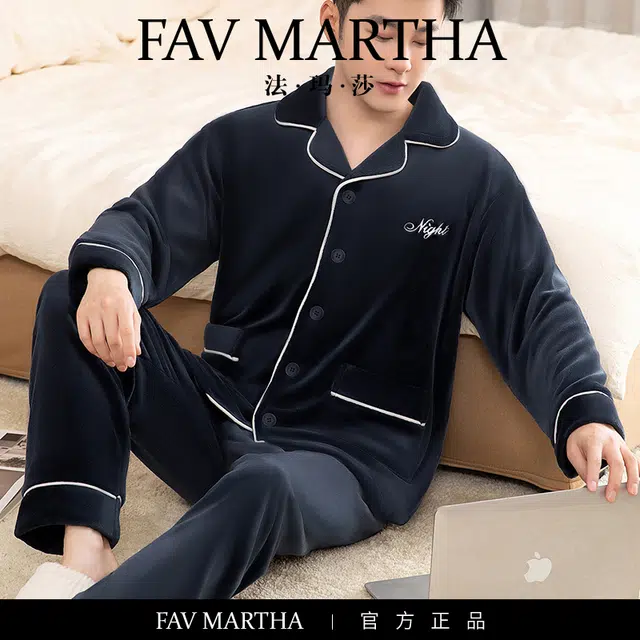 FAVMARTHA