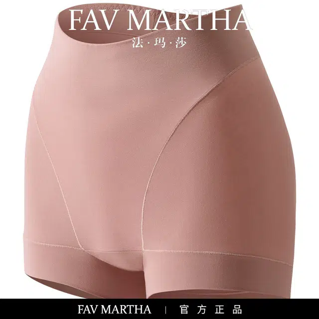 FAVMARTHA