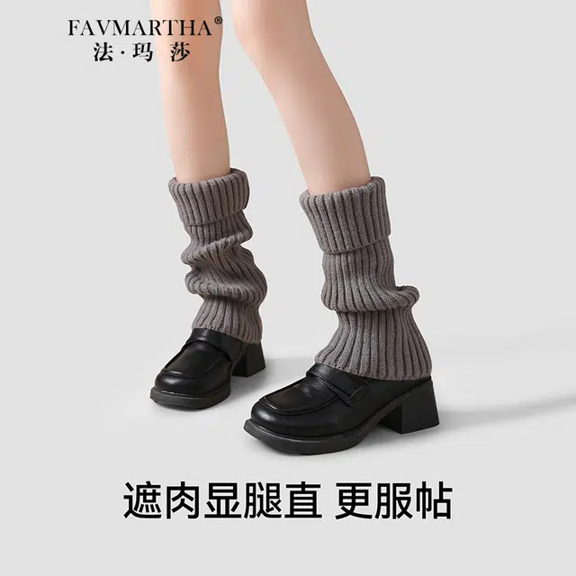 FAVMARTHA