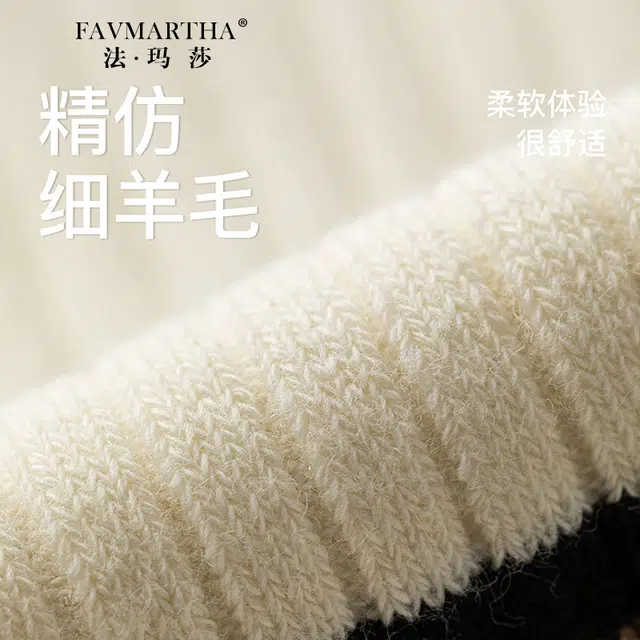 FAVMARTHA