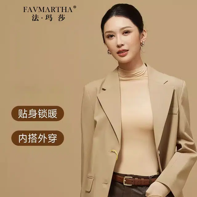FAVMARTHA