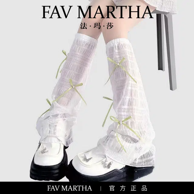 FAVMARTHA