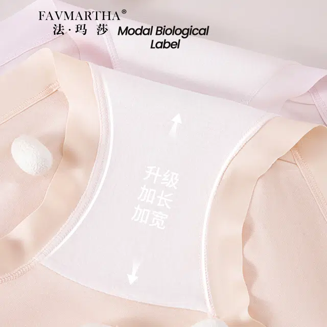 FAVMARTHA