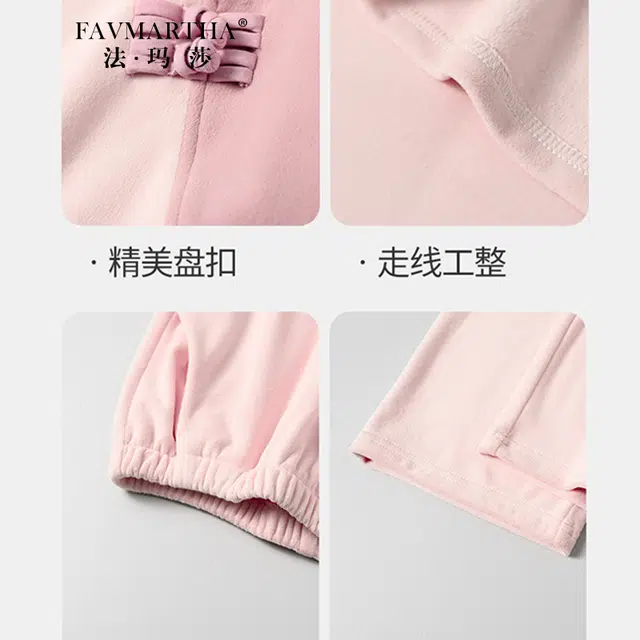 FAVMARTHA