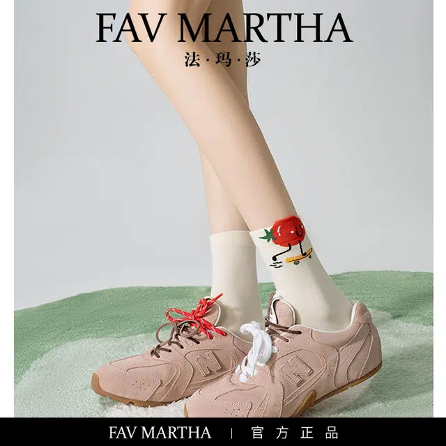 FAVMARTHA
