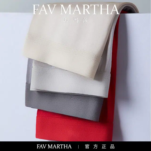 FAVMARTHA